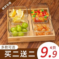 [Praise Rate Super 99% Same Style] Square Glass Bowl Double Skin Milk Ice Powder Dessert Bowl Compar