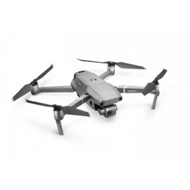 Terlaris Drone DJI Mavic 2 Pro