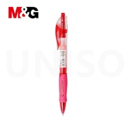 ปากกาเจล M&amp;G GP1008 ขนาดเส้น0.5 mm. มี3สีให้เลือก  (สีน้ำเงิน/สีดำ/สีแดง)  ผลิตภัณฑ์คุณภาพ เอ็มแอนด์จี เครื่องเขียน(ราคาต่อด้าม)  #GEL PEN #ปากกาเจล