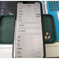 (Second Hand)Ip 11 Black 256gb with some flaw