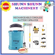 Victa T20 Twin Pump Turbo Battery Knapsack