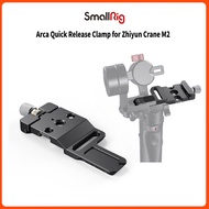 SmallRig Arca Quick Release Clamp for Zhiyun Crane M2 DPC2508