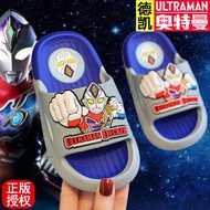 Selipar budak lelaki kasut selipar lelaki selipar lelaki viral Ultraman Slippers Children Summer Boy