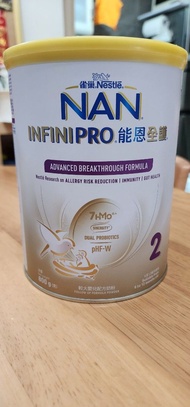 雀巢能恩 INFINIpro 2 號奶粉 800g