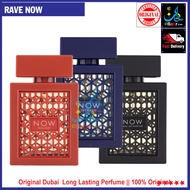 Rave Now / Rave Now Rouge  / Rave NOW INTENSE / RAVE PERFUME For Men Women Unisex EDP BY LATTAFA PER