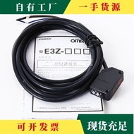 Need · Omron Photoelectric Switch E3Z-D61D62 E3Z-D81D82 E3Z-R61 E3Z-T61 Sensing