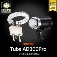 Godox Tube Flash AD300Pro - หลอดแฟลต AD300pro / Digilife