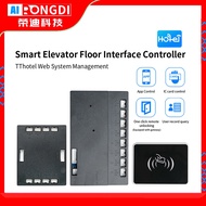 TTHotel13.56MHz RFID Pengawal Akses Lantai Lif Hotel TTH 13.56Mhz RFID Pembaca Butang Lantai Lif