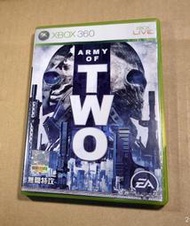 X-BOX 360亞版遊戲- Army of Two 無間特攻（瘋電玩）