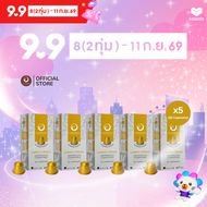(เซ็ต 5 กล่อง x10 แคปซูล)  กาแฟแคปซูล LUNGO CREMA สำหรับ Nespresso® (PUNTO ITALIA ESPRESSO BRAND)