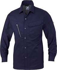 自重堂 Z-DRAGON 長袖シャツ 75904