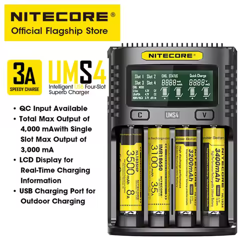 NITECORE UMS4 Four Slots Intelligent Battery Charger USB-C 4A QC Fast Charging Superb Charger For 18
