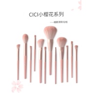 12 Girls Series Full Set Brush cici Pink Makeup Brush Set Soft Hair Eyeshadow Brush Makeup Brush Che