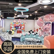 Naughty Castle Children's Park Indoor Large Small Amusement Park Equipment Slide Trampoline Park Amu