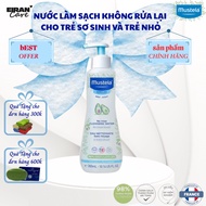 No-rinse Cleansing Water - Mustela - France. No Rinse Cleansing Water - France