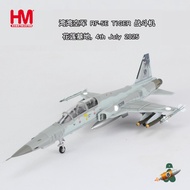 Fast Shipping-1/72 Bay Air Force F-5F F5 Fighter Model 5398 Hualien Base HA3343