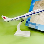 Airplane Model 20cm "Air China" B747 High Quality Alloy Type 1 Beautiful Standard (Fullbox)