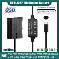EN-EL15 EL15A Dummy Battery EP-5B DC Coupler &amp; Power Bank USB Type-C PD Cable for Nikon D850 D7000 D7100 D7200 D7500 Z5 Z6 Z7 Mirrorless 1 V1