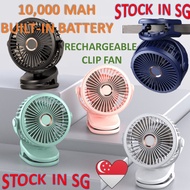 10000mAh Portable Strong Wind Rechargeable USB Fan, Desktop Fan, Stroller Fan, Clip Fan