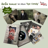 Samuel 1st Album Eye Candy With Signature