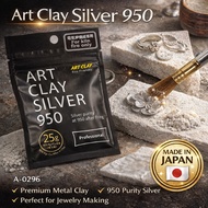 【Japan】Art Clay Silver 950 Modeling Clay 25g A-0296 Jewelry Craft Precious Metal Japan
