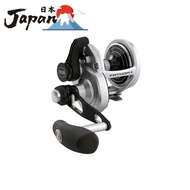 [Fastest direct import from Japan] PENN FATHOM II 2speed FTHII30LD2 Fathom 2 2speed Offshore Reel Ji