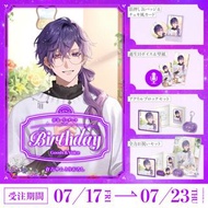 「代購」NIJISANJI Uki Violeta 生日記念 2026