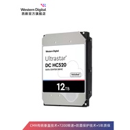 WD Western Data Mechanical Hard Drive 12T 8T 10T 16T 18T 20T Enterprise Server Storage 12TB