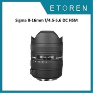 Sigma 8-16mm f/4.5-5.6 DC HSM Lens (Canon EF Mount)
