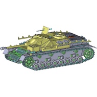 Airfix 1/35 German Sd.Kfz.167 Panzer IV Assault Gun Plastic Model X1377