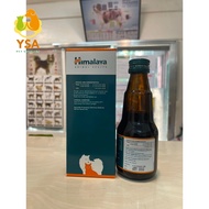 Himalaya Immunol Syrup for Dog And Cat 100mL