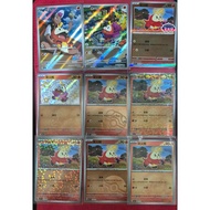 Pokemon TCG Chinese Exclusive Fuecoco Full Set 03 01/09 - 03 09/09