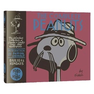 Milu The Complete Peanuts Comic Comic Original English Books