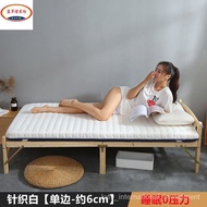 Customized Mattress Children Student Cushion Home Tatami70x80x90x100x180x190x200x220cm