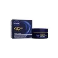 Nivea 妮維雅  Q10 Plus 抗皺修護晚霜 Anti-Wrinkle Q10 Plus Night Cream