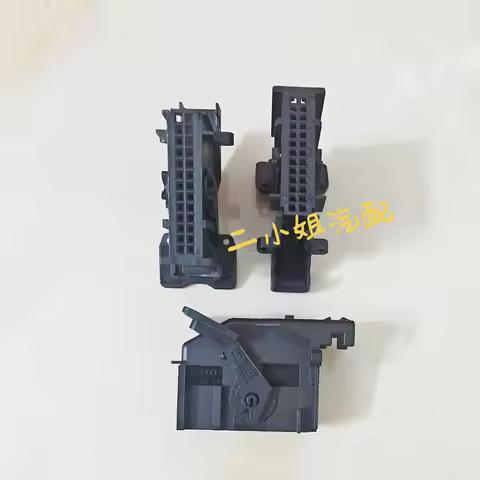 26P 4E0 972 726 A udi A6L A4L Q5 A7 A8 Q7 Q3 Q8 VW Door Lock Block Computer Plug 4E0 972 726