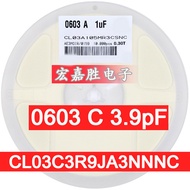 Kapasitor Cip 0201 3.9pF 3R9C 25V 0.25% NPO CL03C3R9JA3NNNC