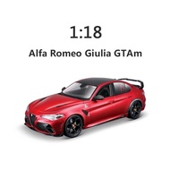 Bimei Gao 1:18 Alfa Romeo Giulia GTAm Alloy Diecast Collectible Limited Edition