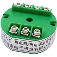 PT100 Thermocouple 0-10V/4-20ma Current Voltage to RS485 Temperature Transformer RS17-S