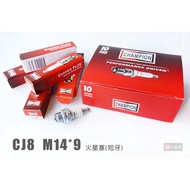 CHAMPION Spark Plug Short Teeth CJ8 M14 * 9 Agricultural Machinery Two-Stroke Chainsaw Machine Lawn 