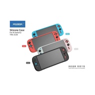 Dobe Silicone Protective Case Silicon Rubber Protective Cover Nitendo Switch 2 NS2 Switch2