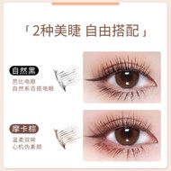 【Ready Stock】UKISS Eyelash primer mascara Ukiss Waterproof Mascara Eyelash Primer UKISS Mascara Long
