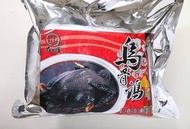 【品元堂】鹿茸烏骨雞