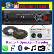 Bluetooth Car Player Perodua VIVA Radio Kereta KANCIL KEMBARA KELISA KENARI WIRA ISWARA SAGA car rad