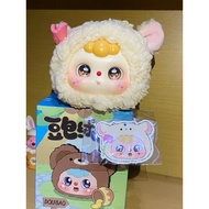 [SELECTED]Baby three plush zipperV3| Doubao Plush