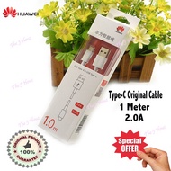 Huawei Type C Cable Fast Charging 2.0A 1.0 Meter Type C Cable