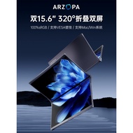 ARZOPA monitor dwi-skrin komputer riba mudah alih boleh lipat, skrin tambahan 15.6 inci untuk perdag
