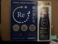 ALINAMIN製藥 / アリナミン製薬（旧武田製藥） ALINAMIN製藥 合利他命 Night Recover 夜間睡眠修復飲 50mL × 3瓶