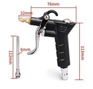 Air Duster Gun / Air Blaster Gun / Angin Kompresor