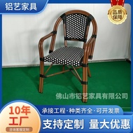 Waterproof Balcony Mesh Outdoor Leisure Courtyard Mesh Leisure Outdoor Chair Garden Sunscreen Chair 